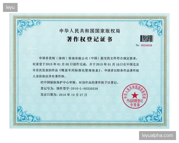 告别“冠军器材”的单一维度崇拜,全生命周期的标准化体系建设才是产业升级的关键 告别“冠军器材”的单一维度崇拜,全生命周期的标准化体系建设才是产业升级的关键